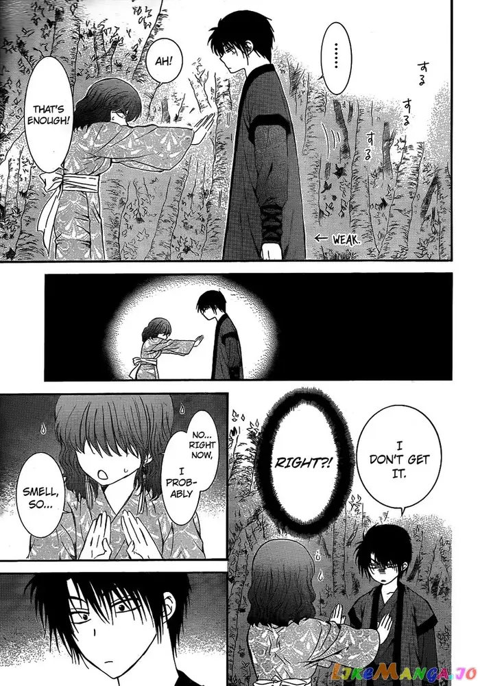 Yona of the Dawn Chapter 123 image 10_optimized